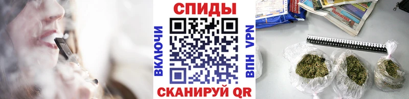 Бутират BDO 33%  Макушино 