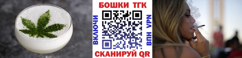 Canna-Cookies марихуана  Макушино 