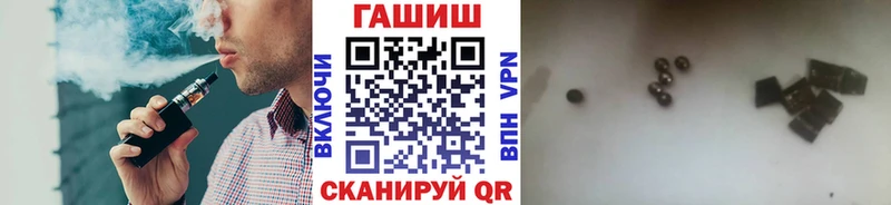 Гашиш убойный  Макушино 