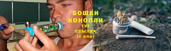первитин Бежецк