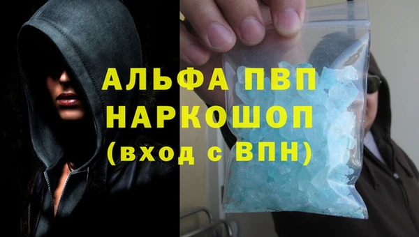 jwh Алзамай