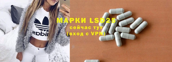 mdma Белая Холуница