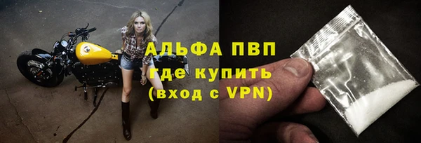 ГАЛЛЮЦИНОГЕННЫЕ ГРИБЫ Белая Калитва