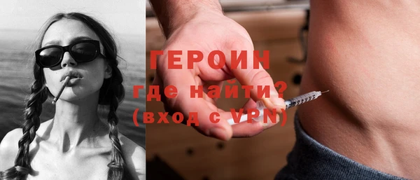 ГАЛЛЮЦИНОГЕННЫЕ ГРИБЫ Белая Калитва