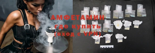герыч Алексеевка