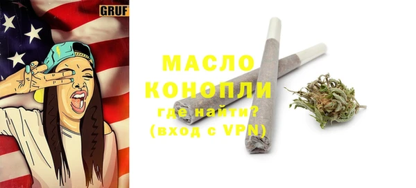 ГАЛЛЮЦИНОГЕННЫЕ ГРИБЫ Белая Калитва