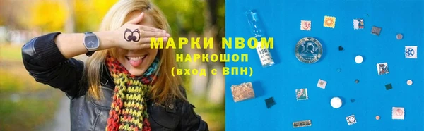 герыч Алексеевка
