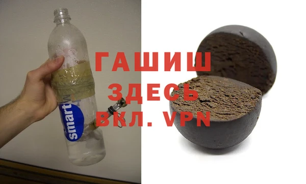 первитин Бежецк