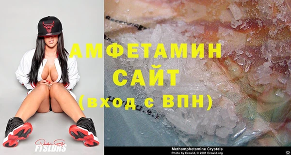 jwh Алзамай