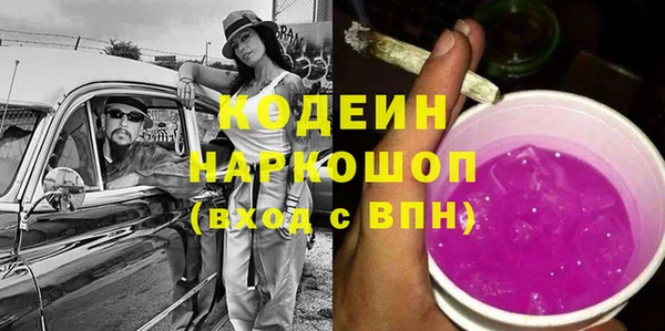 jwh Алзамай