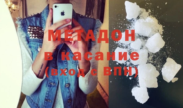 jwh Алзамай