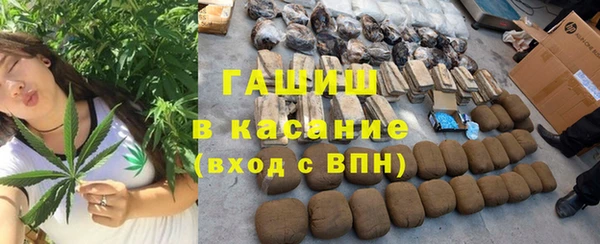 ГАЛЛЮЦИНОГЕННЫЕ ГРИБЫ Белая Калитва