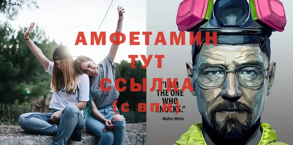 jwh Алзамай