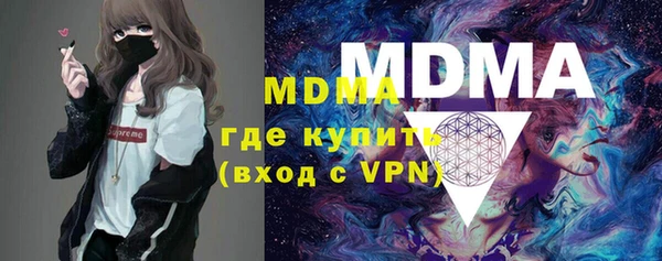 герыч Алексеевка